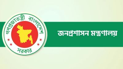 দেশের হাসপাতাল ও ক্লিনিককে জরুরি নির্দেশনা জারি