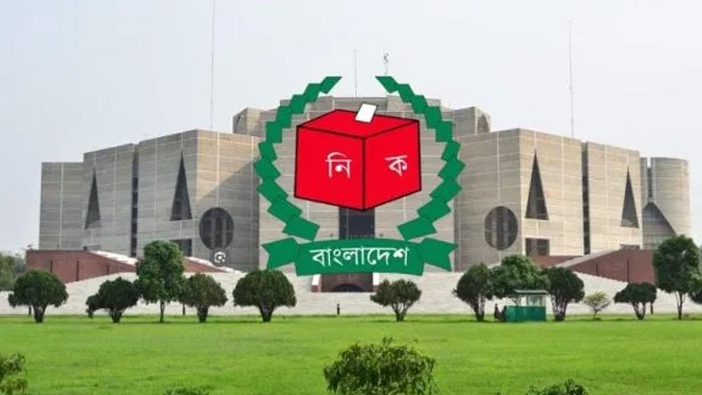 ২৯৭ আসনের গেজেট প্রকাশ 