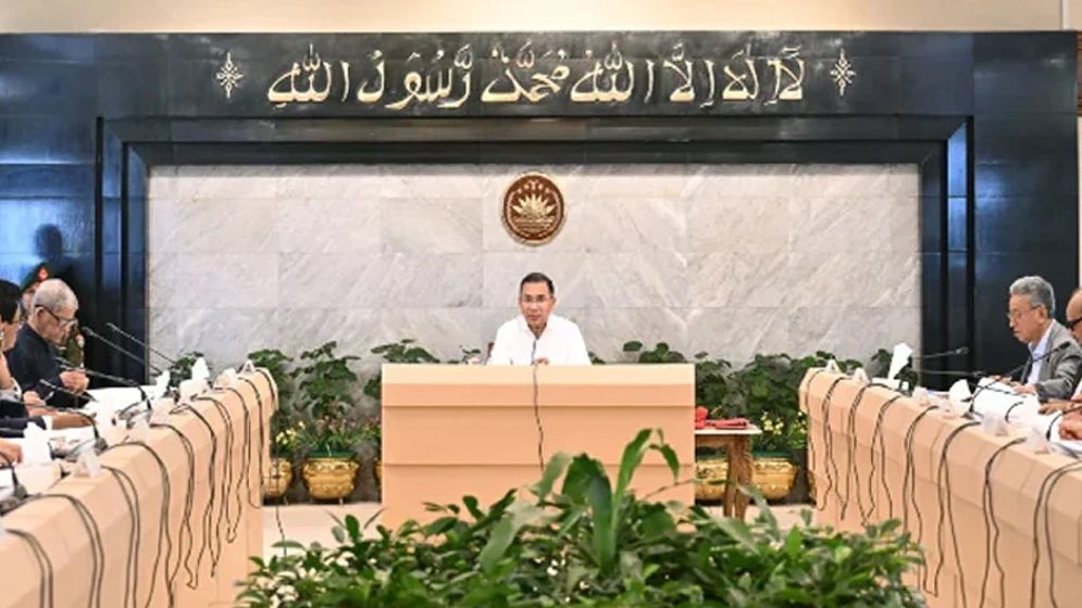 শিক্ষাব্যবস্থা ও কর্মসংস্থান বিষয়ে প্রধানমন্ত্রীর বৈঠক