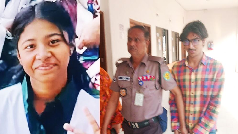 প্রেমিকের দায় স্বীকার