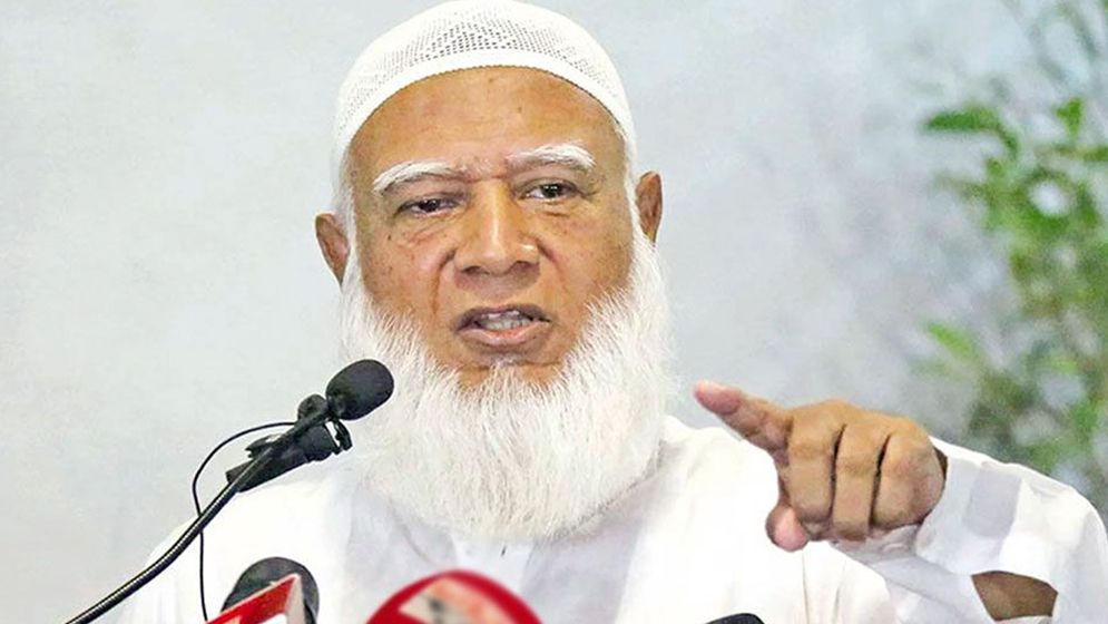 আন্তর্জাতিক মাতৃভাষা দিবস পালনের আহ্বান জামায়াত আমিরের