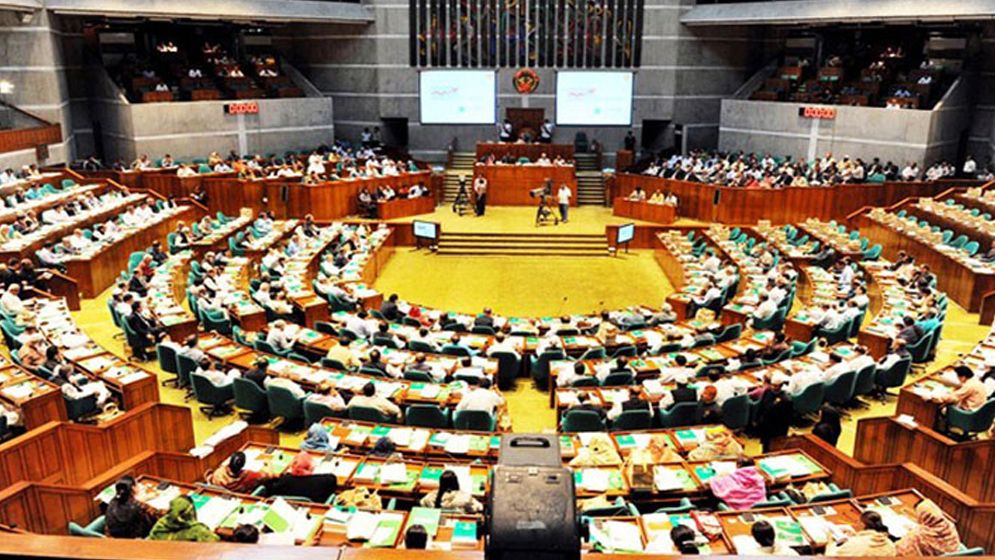 স্পিকারের নাম প্রায় চূড়ান্ত, ঘোষণা এ সপ্তাহেই 