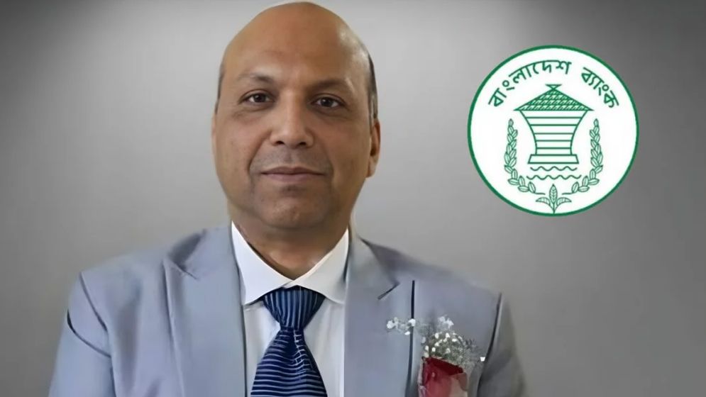 বাংলাদেশ ব্যাংকের নতুন গভর্নর মোস্তাকুর রহমান  