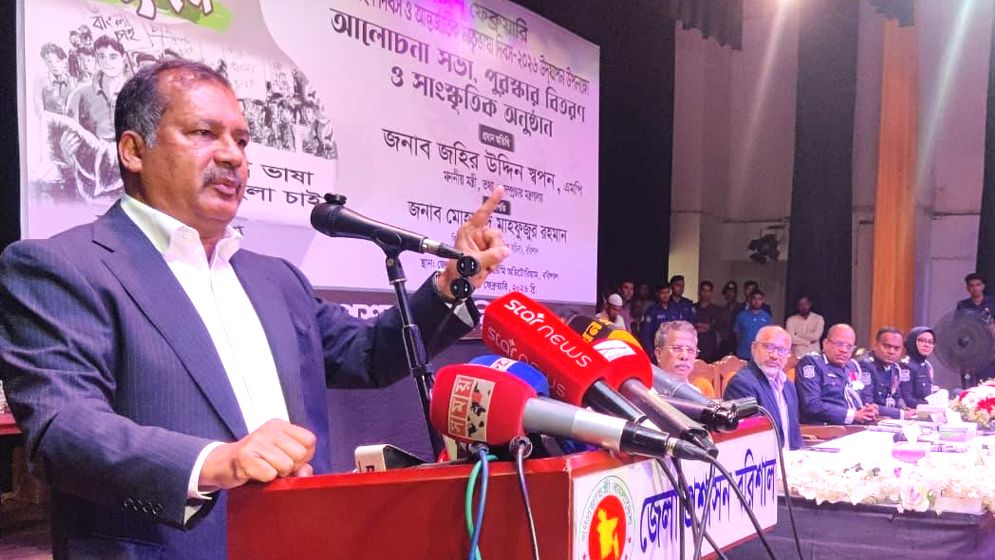 অমীমাংসিত ওয়েজবোর্ড জটিলতার দ্রুত সমাধান