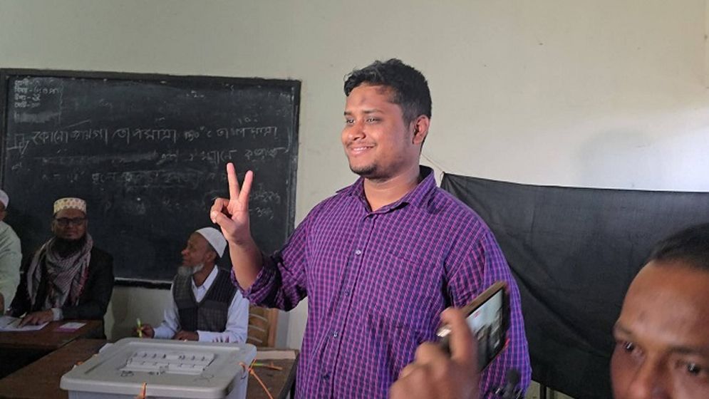 হাসনাত আবদুল্লাহ বেসরকারিভাবে নির্বাচিত