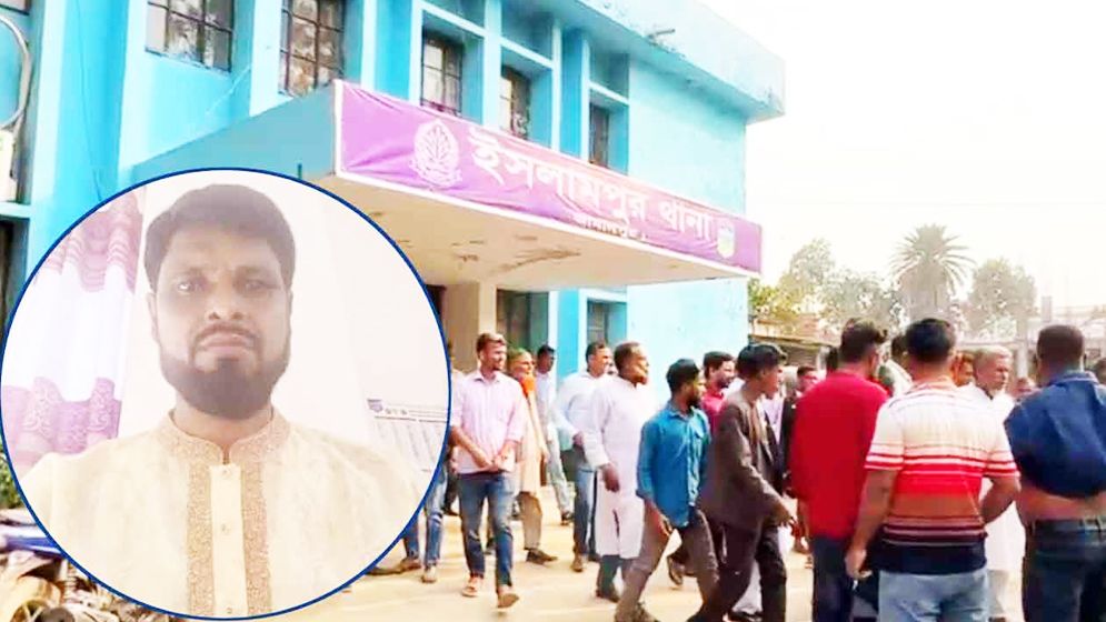 আটকের ৮ ঘণ্টা পর আওয়ামী লীগ নেতাকে ছেড়ে দিল পুলিশ