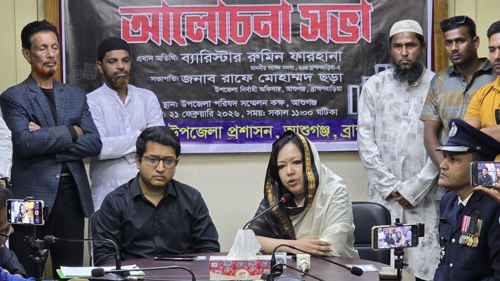 ‘বিএনপি দেওয়া ট্যাগে কিচ্ছু যায় আসে না’