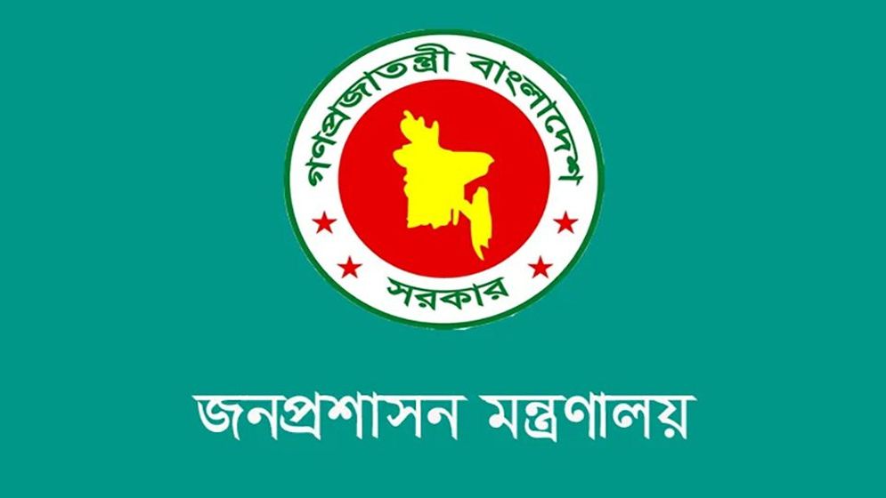 দিল্লিতে বাংলাদেশের প্রেস মিনিস্টার ফয়সাল মাহমুদের নিয়োগ বাতিল  