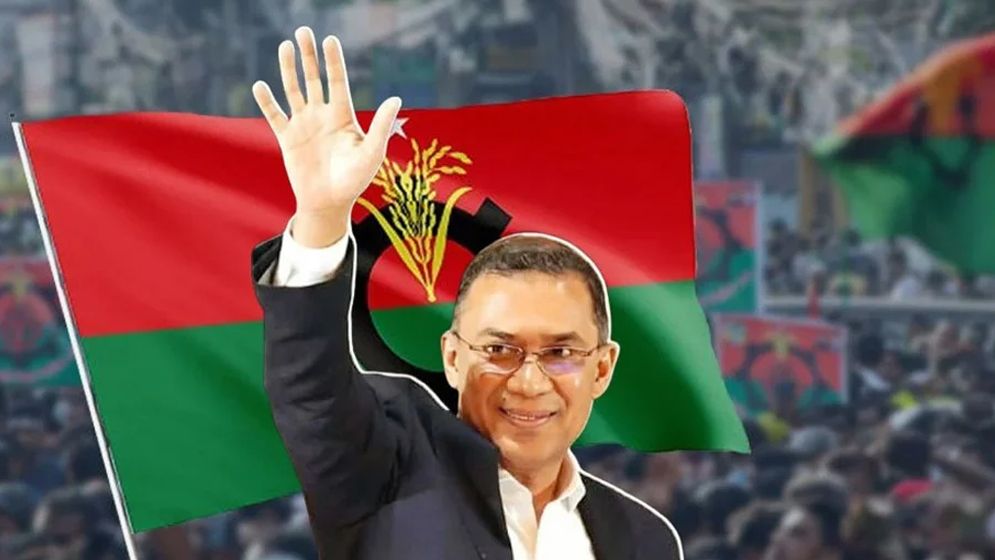 দুই আসনে বেসরকারিভাবে বিজয়ী তারেক রহমান