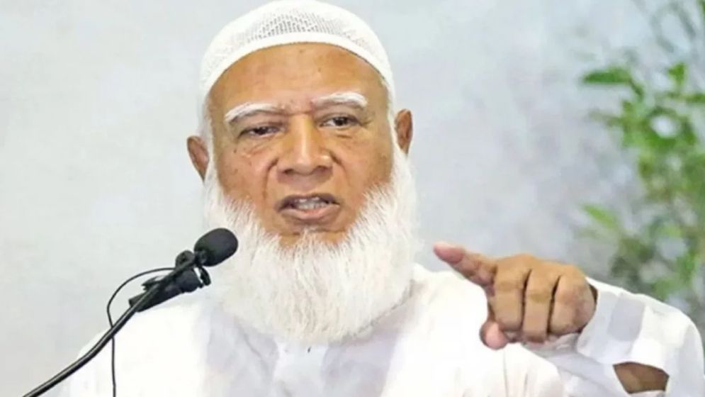 ভোটের ফলাফল নিয়ে গভীর রাতে জামায়াত আমিরের পোস্ট  