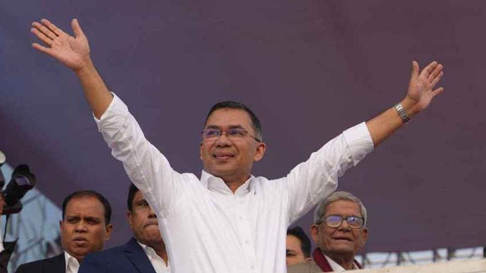 সরকার গঠনের পথে বিএনপি