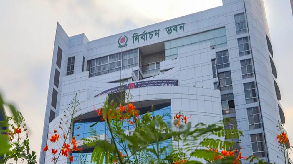 ঢাকা ও চট্টগ্রাম সিটি নির্বাচনের প্রস্তুতি নিতে ইসিকে চিঠি  