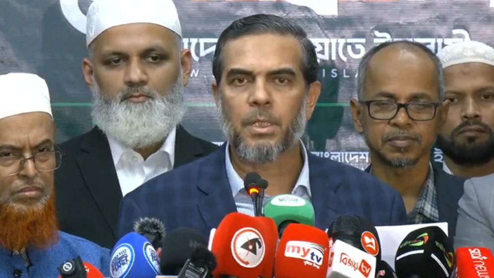 আইনি পদক্ষেপ নিচ্ছে জামায়াত