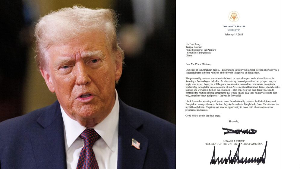 তারেক রহমানকে মার্কিন প্রেসিডেন্টের অভিনন্দন