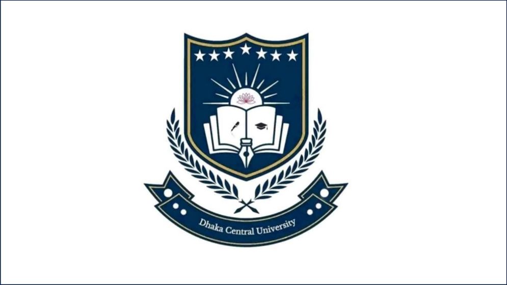 সাত কলেজ নিয়ে ঢাকা সেন্ট্রাল ইউনিভার্সিটির অধ্যাদেশ জারি  