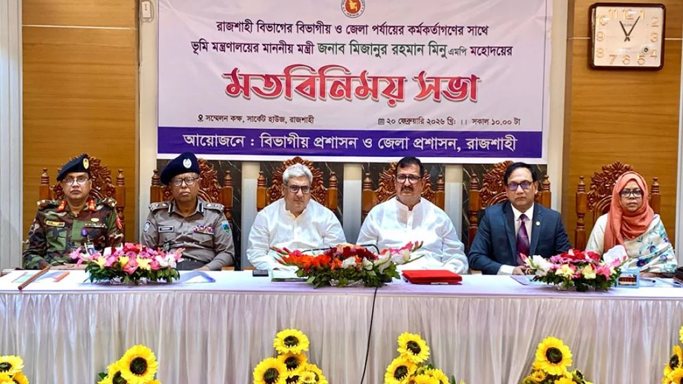 ‘সন্তানও আইন লঙ্ঘন করলে ব্যবস্থা’