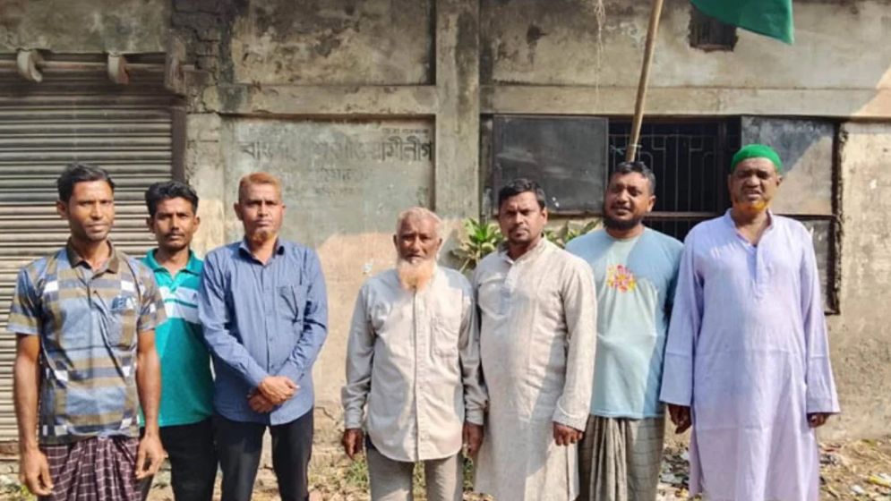 ‘জয় বাংলা’ স্লোগান, আওয়ামী লীগ কার্যালয়ে পতাকা