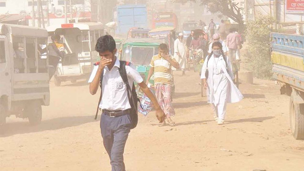 বিশ্বের সবচেয়ে দূষিত শহর ঢাকা