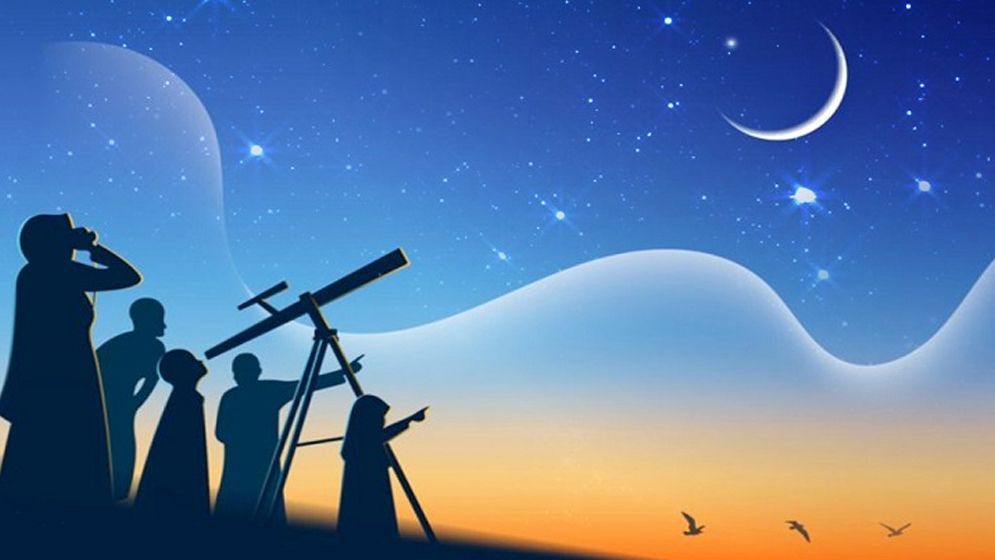 মঙ্গলবার সন্ধ্যায় রমজানের চাঁদ দেখার আহ্বান সৌদির