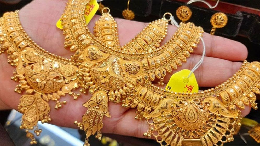 স্বর্ণের আজকের বাজারদর