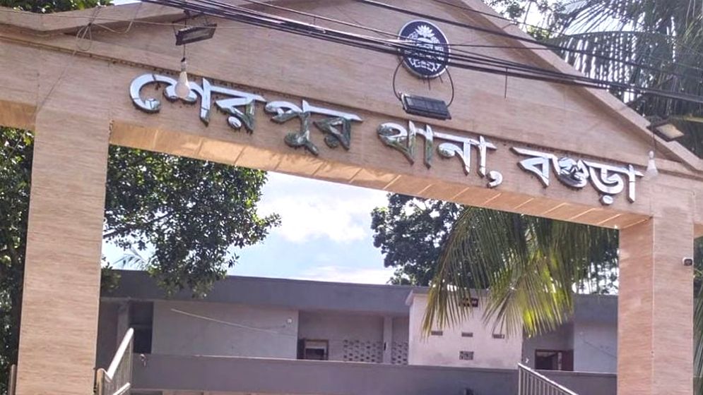 শেরপুরে বিদ্যুৎস্পৃষ্টে দুই কৃষকের মৃত্যু