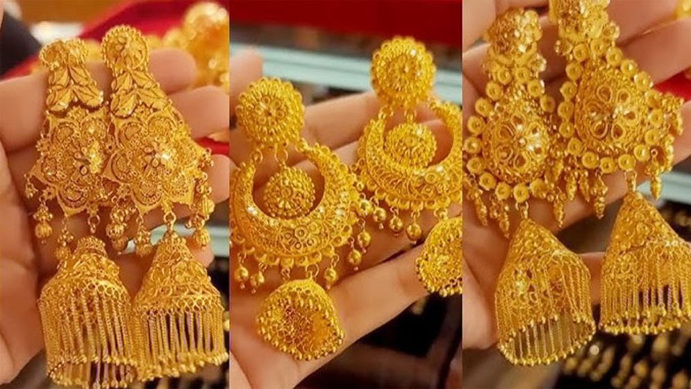 স্বর্ণের দামে বড় পতন