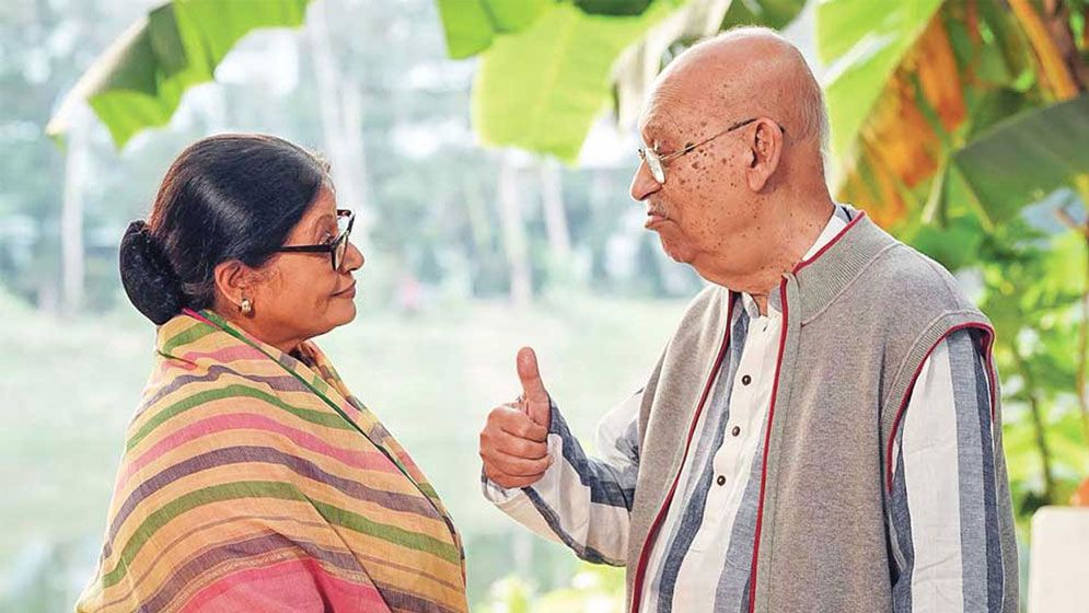 নব্বই দশকের গল্পে আবুল হায়াত ও ডলি জহুর