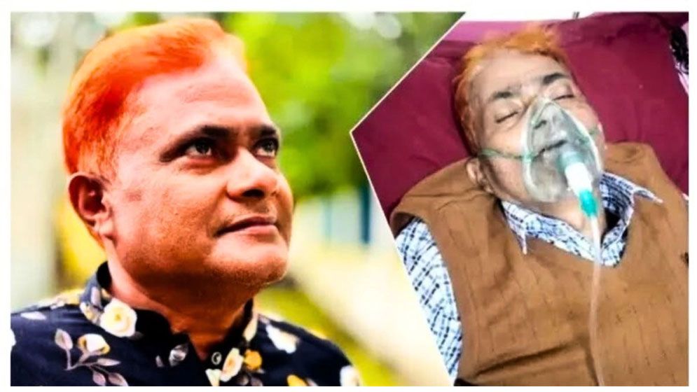 হারুন কিসিঞ্জারের মৃত্যুর গুজব