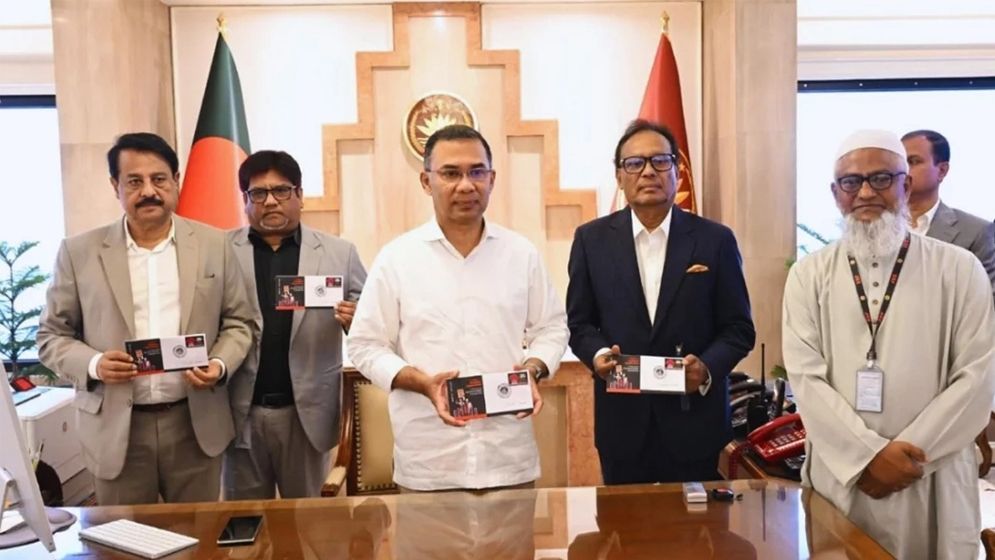 মাতৃভাষা দিবসের স্মারক ডাকটিকিট অবমুক্ত করলেন প্রধানমন্ত্রী