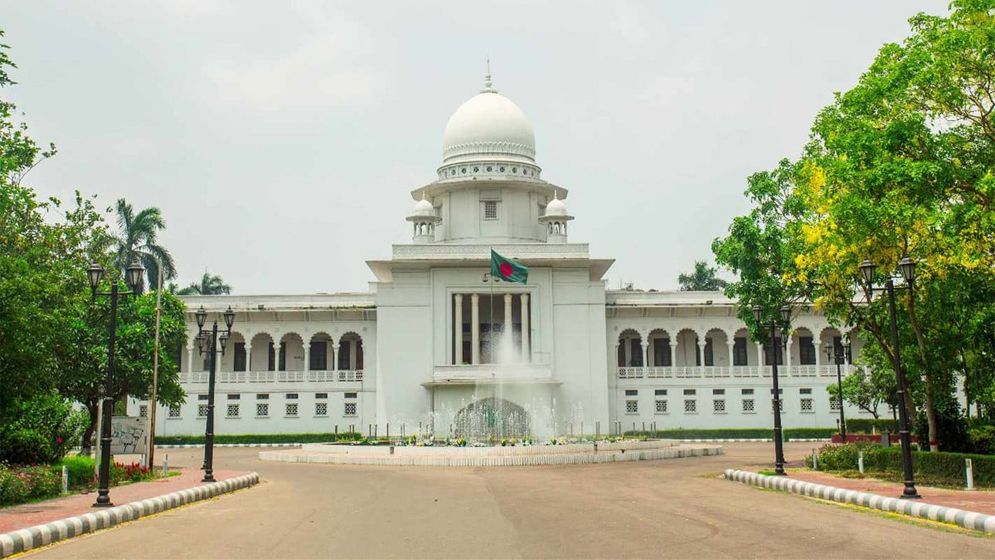 জুলাই জাতীয় সনদের বৈধতা চ্যালেঞ্জ করে হাই কোর্টে রিট