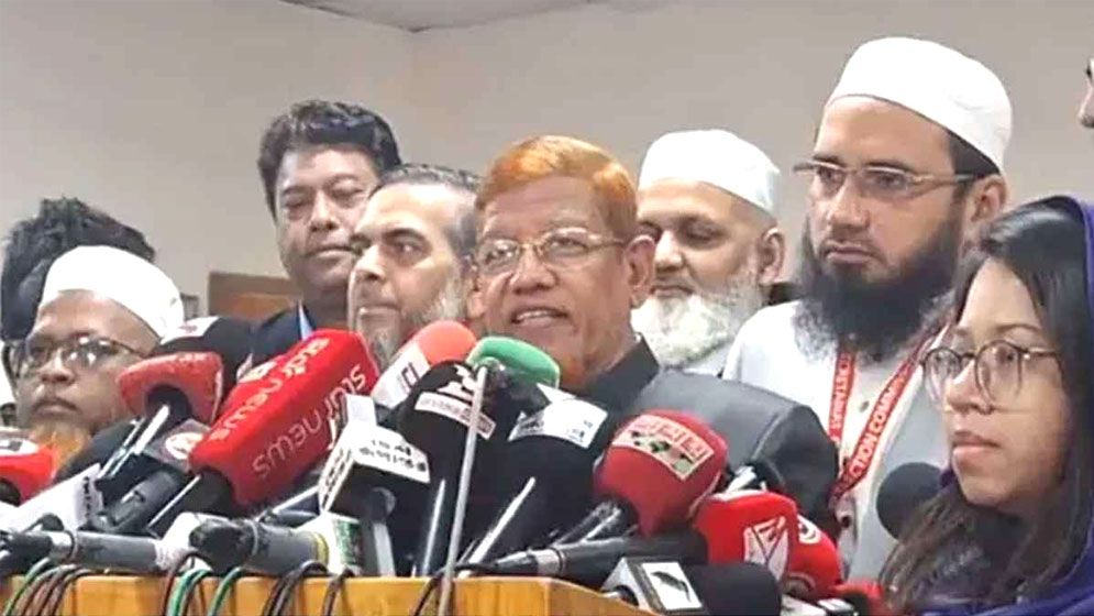 সোমবার বিক্ষোভ মিছিলের ডাক দিলো জামায়াত নেতৃত্বাধীন ১১ দলীয় জোট