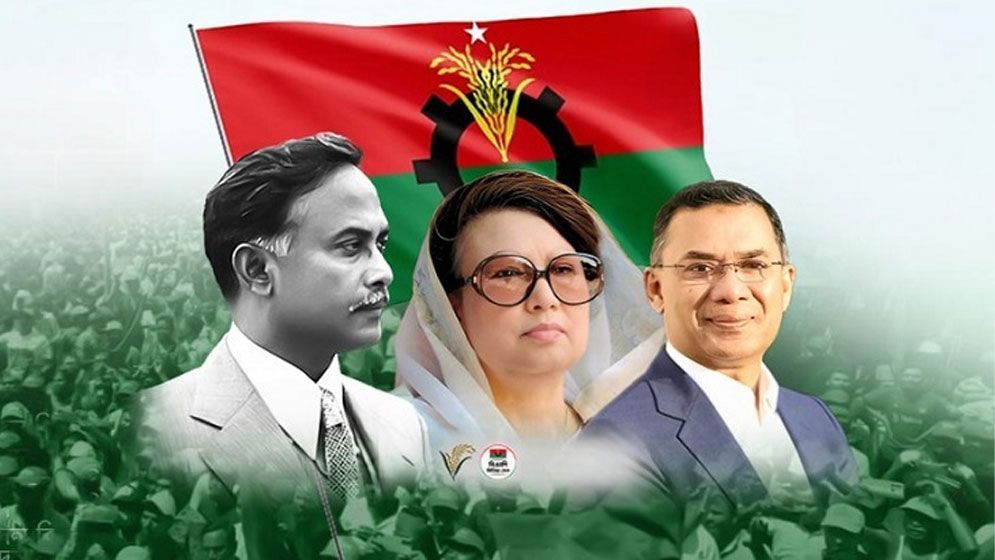 শুক্রবার নির্বাচনি ইশতেহার ঘোষণা করবে বিএনপি