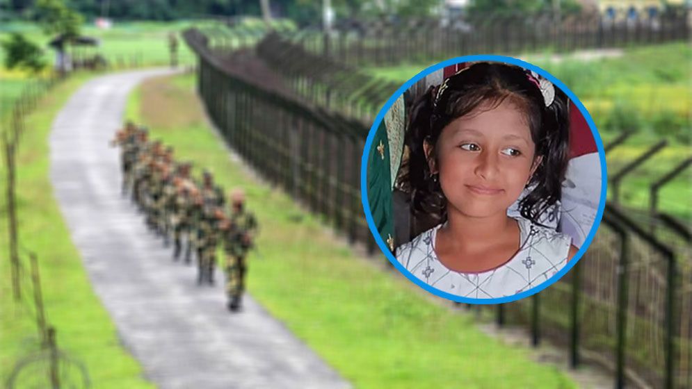 টেকনাফ সীমান্তে গুলিবিদ্ধ সেই হুজাইফা আর নেই