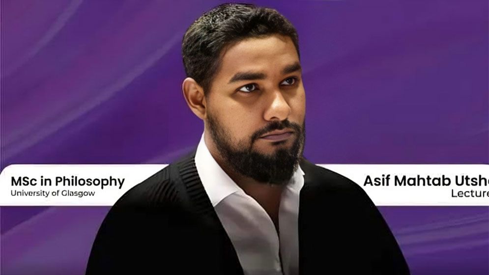 গণভোটে ‘না’ ভোট দিব : আসিফ মাহতাব