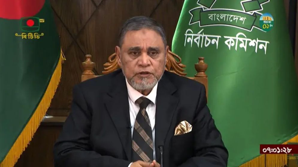 সবাইকে জয়-পরাজয় মেনে নেওয়ার আহ্বান সিইসির