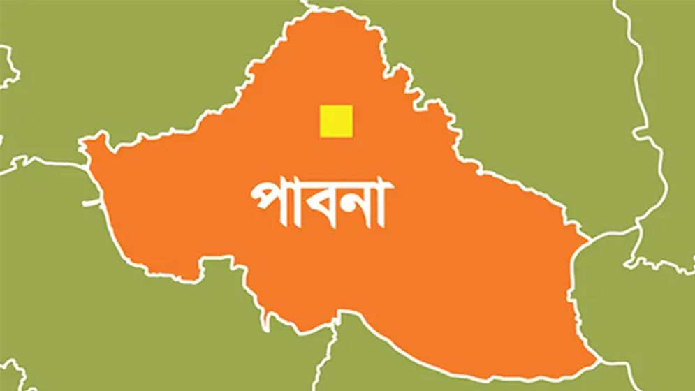 চাটমোহরে দুই প্রিসাইডিং অফিসার প্রত্যাহার