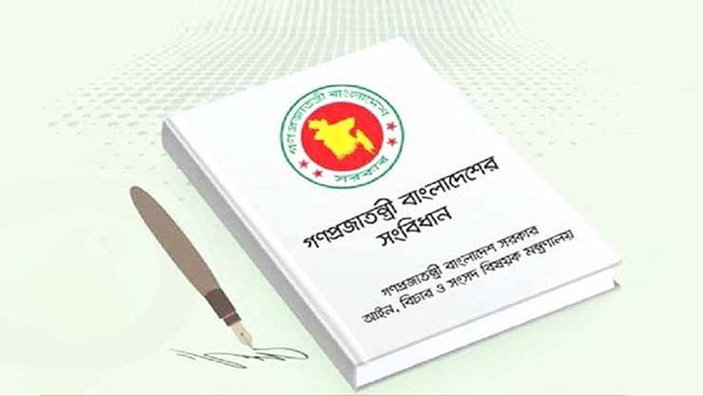 গণভোটে ‘হ্যাঁ’ বিজয়ী, সংবিধানে আসতে পারে যেসব পরিবর্তন