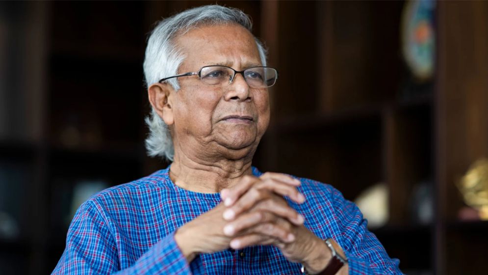 কূটনৈতিক পাসপোর্ট হস্তান্তর করেছেন ড. ইউনূস