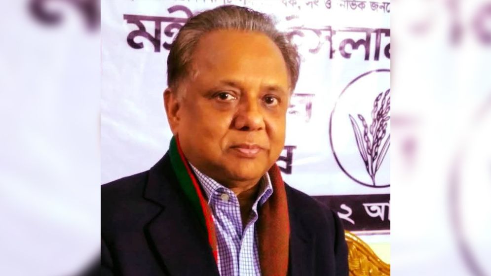 ইঞ্জিনিয়ার মঈনুলকে মন্ত্রী করার দাবি