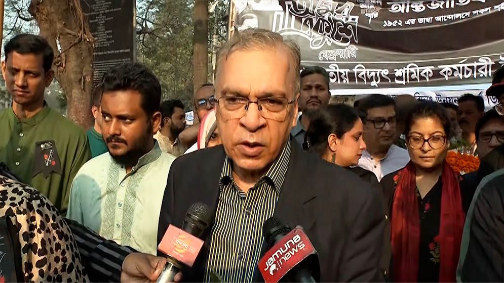 দুর্নীতি ও ধর্মান্ধতা একুশের চেতনার পরিপন্থী: ড. ইফতেখারুজ্জামান