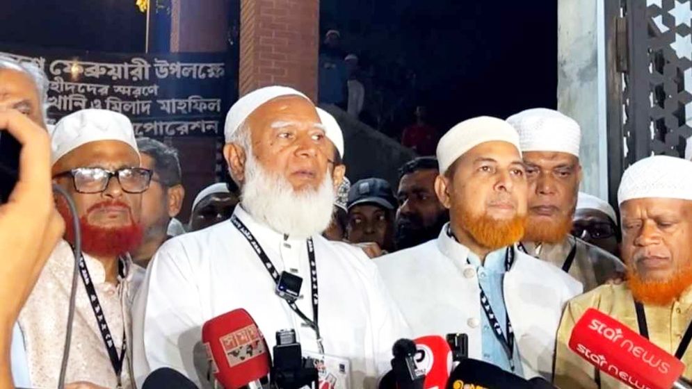 পবিত্র দিনে এ ধরনের প্রশ্ন কেন, সাংবাদিকদের জামায়াত আমির