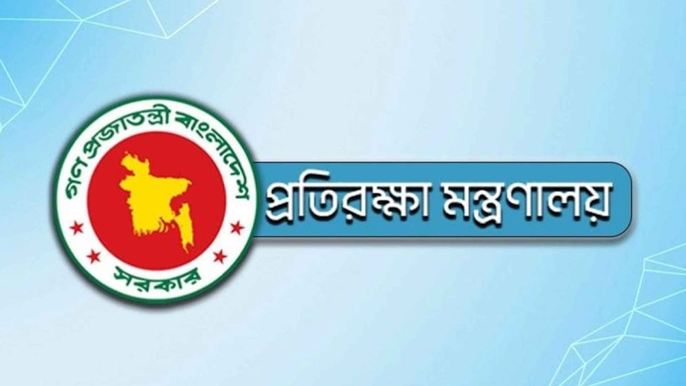 তিন বাহিনীর ১৪১ কর্মকর্তার পদোন্নতি