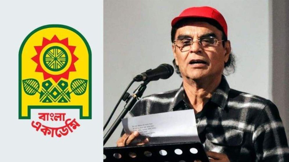 মোহন রায়হানকে বাংলা একাডেমি পুরস্কার দেয়ার বিষয়ে নতুন সিদ্ধান্ত