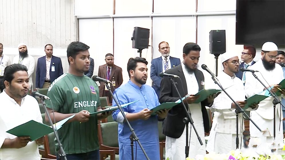 মন্ত্রিসভার শপথ অনুষ্ঠান বর্জন করলো এনসিপি  