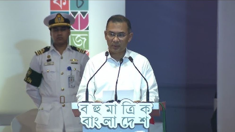 ‘বই ছাড়া ঘর যেন আত্মা ছাড়া দেহ’