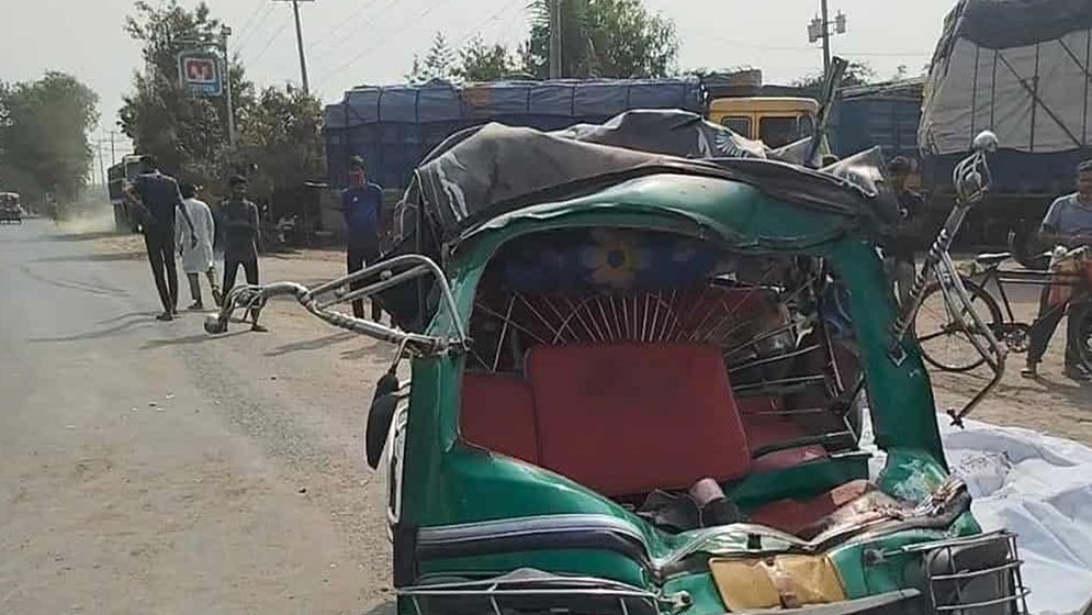 ট্রাক-অটোরিকশা সংঘর্ষ, নিহত ৫