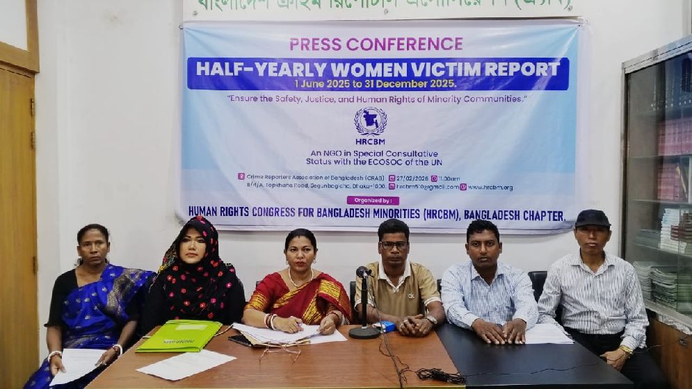 ৭ মাসে যৌন নিপীড়ন ও ধর্ষণের শিকার ৫৬৮ নারী ও শিশু  