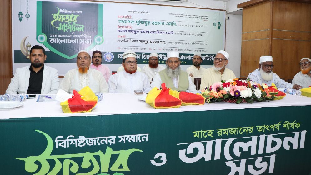 গণভোটের রায় মানতে সরকারি দলের শুভ বুদ্ধির উদয় হবে: মুজিবুর রহমান