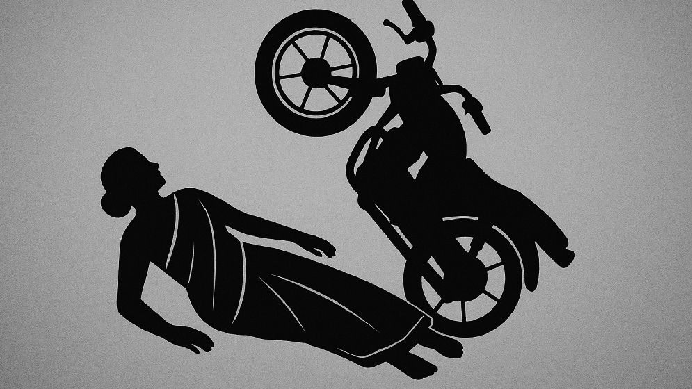 বাইকের ধাক্কায় প্রাণ গেল নারীর