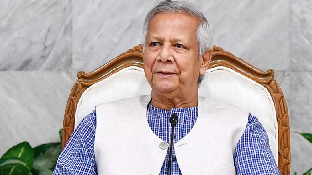 নির্বাচনের আগে জাতির উদ্দেশে ভাষণ দেবেন ড. ইউনূস